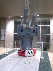 838353 B