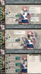 2168545 B