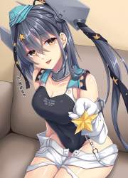 620253 B