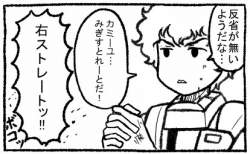 59293 B