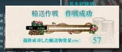 64035 B