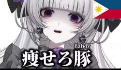 2971772 B