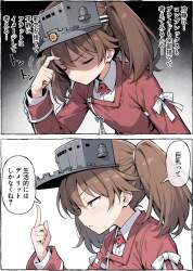 1147682 B