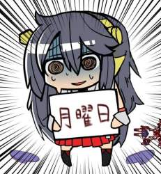 68298 B