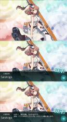 1744608 B