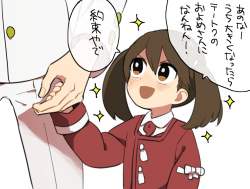 225783 B