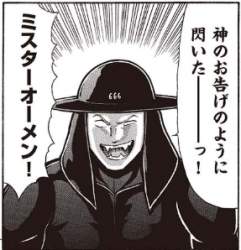 118945 B