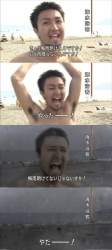 80826 B