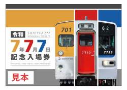 93559 B