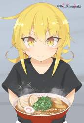 1870561 B