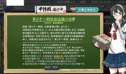 1074329 B