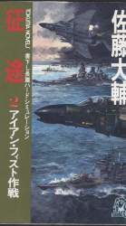 70511 B