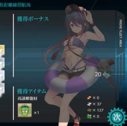 380765 B