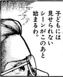 90765 B