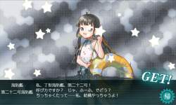 2045464 B