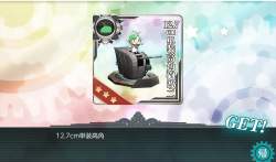 1114174 B