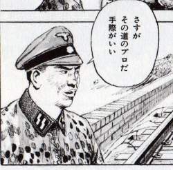 50981 B