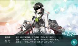 1246915 B