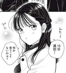 860571 B