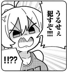 92813 B