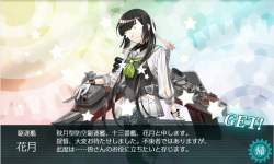 365414 B