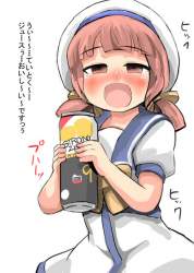 72642 B