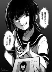 435877 B