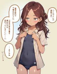85888 B