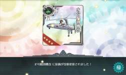 120323 B