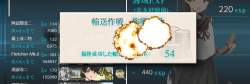 445417 B