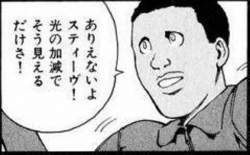 32482 B