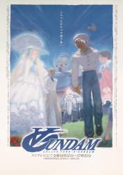 156774 B