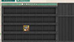 379392 B