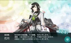 1593453 B