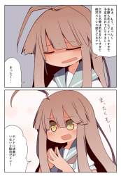 385281 B