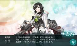 225871 B