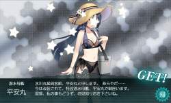 1443690 B