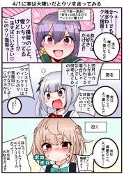 255781 B