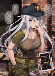 323208 B