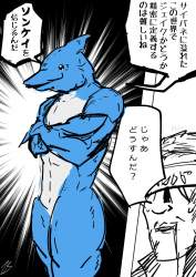 475983 B