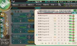 785520 B