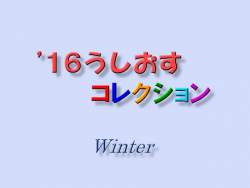 1544824 B