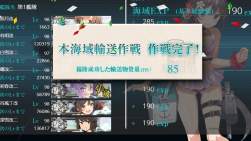 356530 B