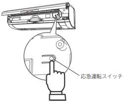 40979 B