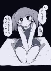 448594 B