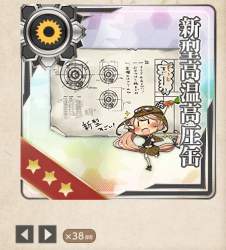 52539 B