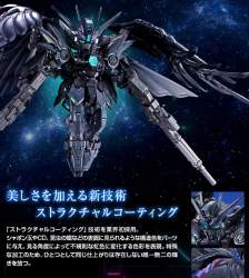 2880974 B