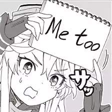8222 B