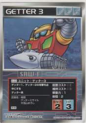 136266 B