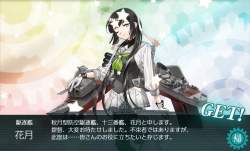 127643 B